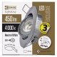 EMOS Exclusive LED spotlámpa 5W 450lm IP20 term. fehér  ZD3222 80x25mm átmérővel