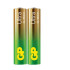 GP Ultra G-TECH alkáli AAA mikró elem (LR03) fóliás/2 (B1910,GP24AU-S2)