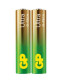 GP Ultra G-TECH alkáli AAA mikró elem (LR03) fóliás/2 (B1910,GP24AU-S2)